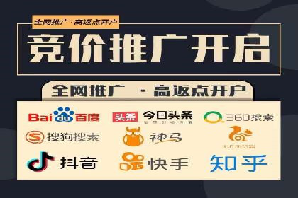 百度推广中关键词布局优化的最佳实践案例